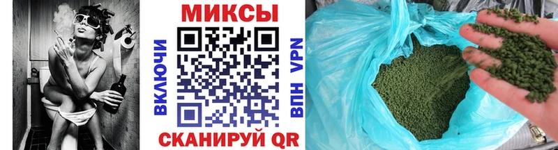 БУТИРАТ 99%  даркнет клад  Баксан 