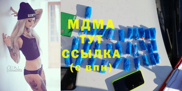 кокаин перу Армянск