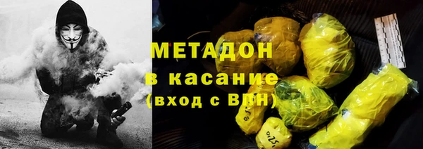 mdpv Арсеньев