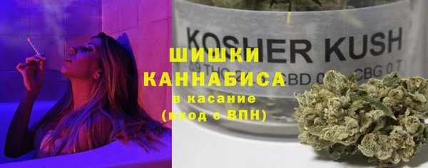 кокаин перу Армянск