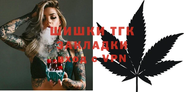 кокаин перу Армянск