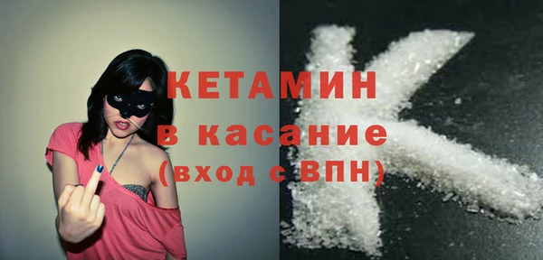 кокаин перу Армянск