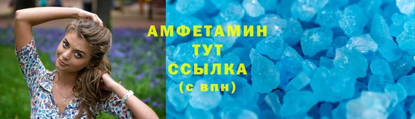 кокаин перу Армянск
