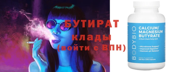 mdpv Арсеньев
