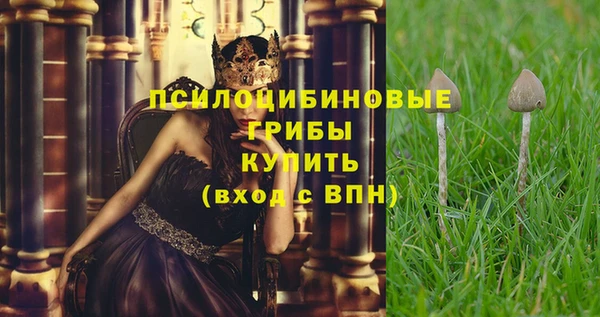 кокаин перу Армянск