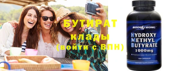 кокаин перу Армянск