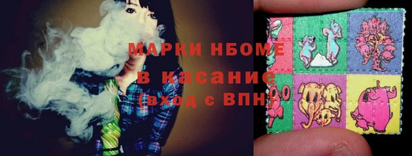 кокаин перу Армянск