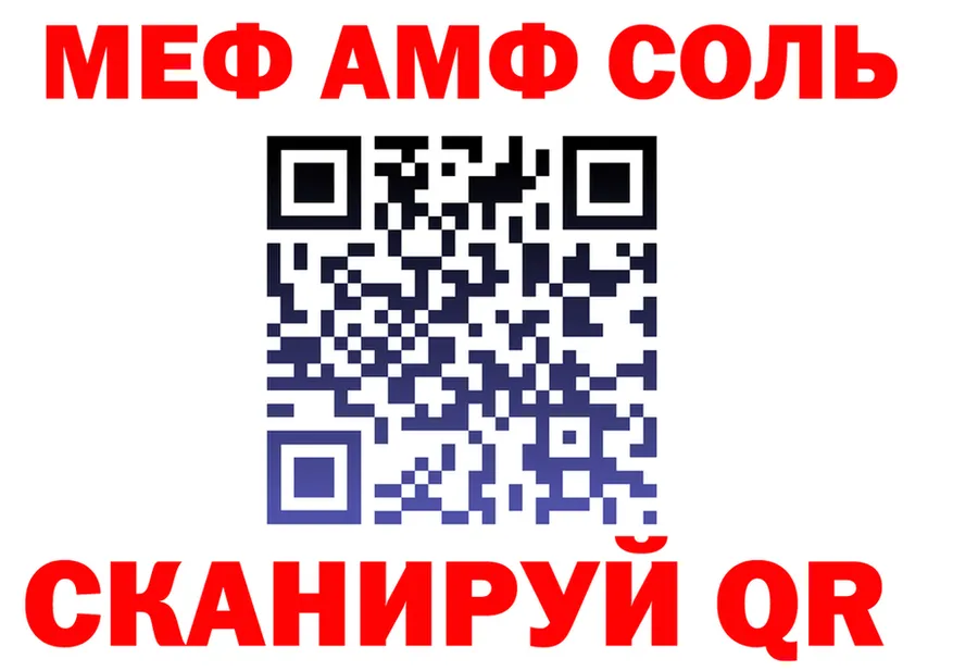 Альфа ПВП СК КРИС рабочий сайт площадка OMG Баксан
