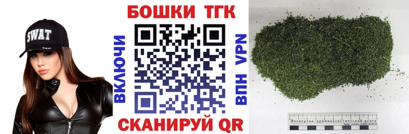 где купить   Баксан  Бошки Шишки SATIVA & INDICA 