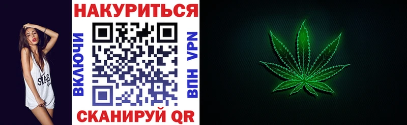 Конопля MAZAR Баксан